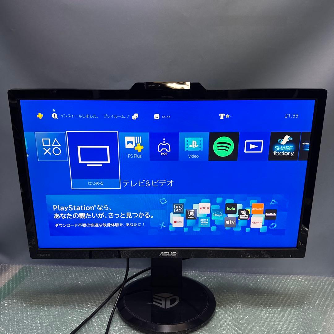 ASUS VG278HE 27インチ　ディスプレイ