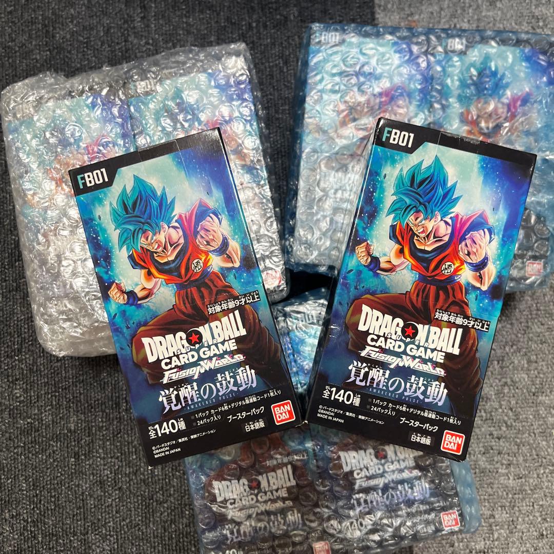 ドラゴンボールカードゲーム FB01 (8 boxes)