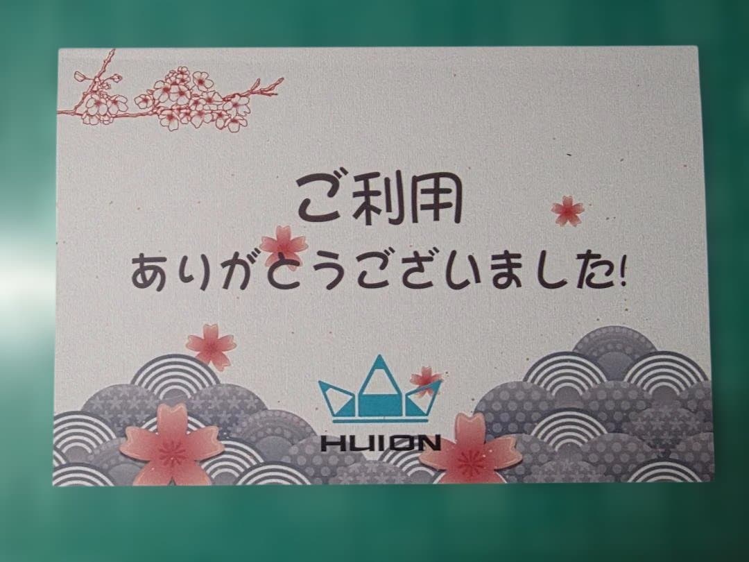 HUION 液晶ペンタブレット KAMVAS 16 GS1561