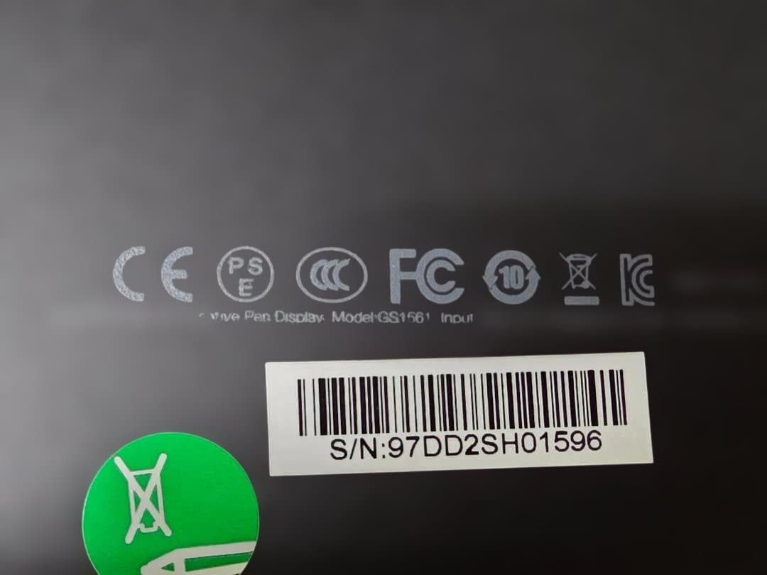 HUION 液晶ペンタブレット KAMVAS 16 GS1561