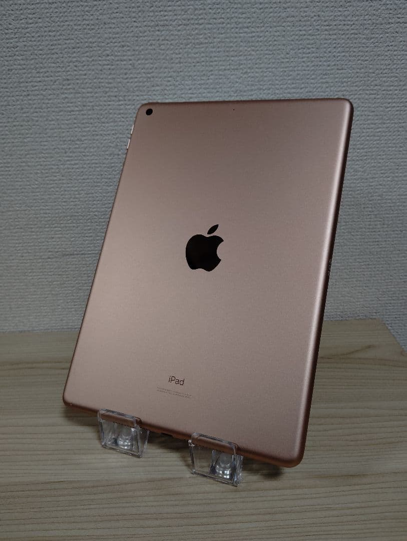 Apple iPad (第7世代) 32GB 美品