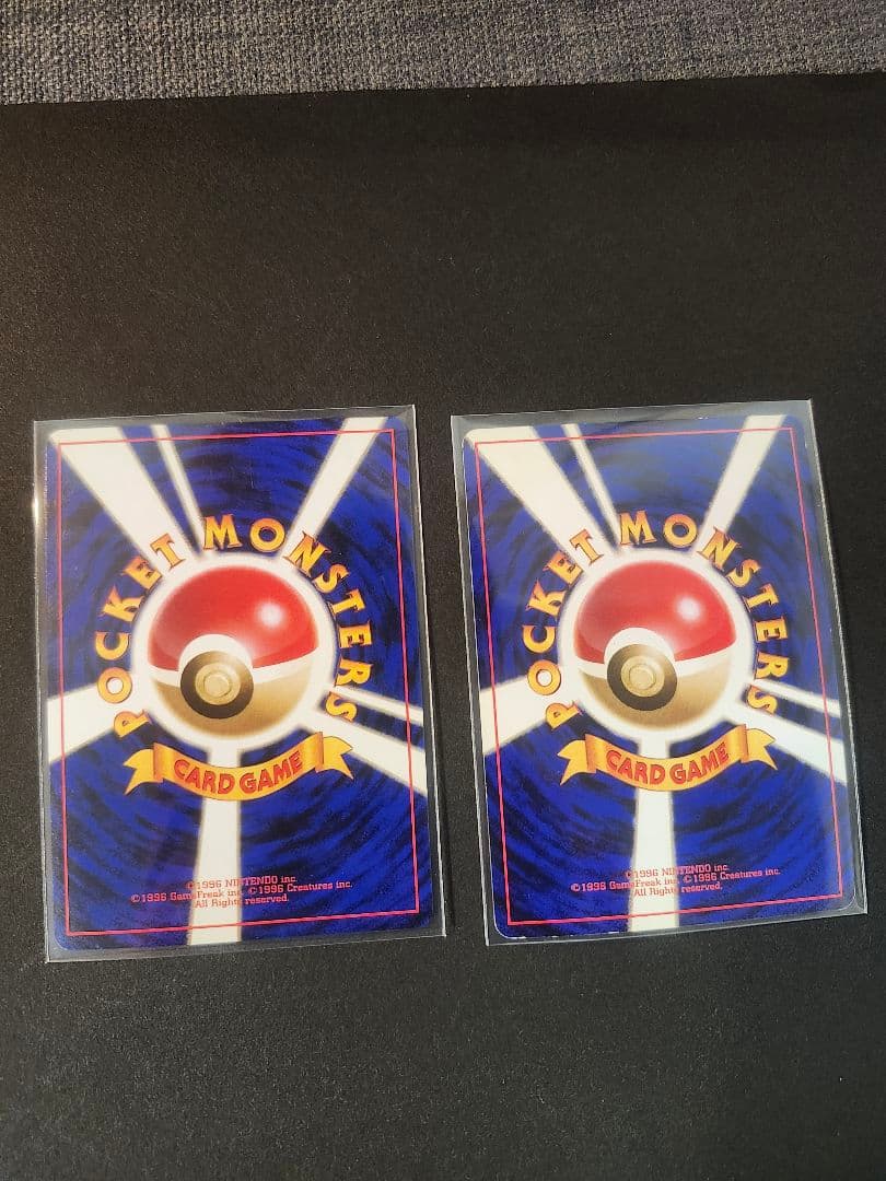 【美品】ポケモンカード 旧裏 ピカチュウ　ライチュウ　まとめ売り