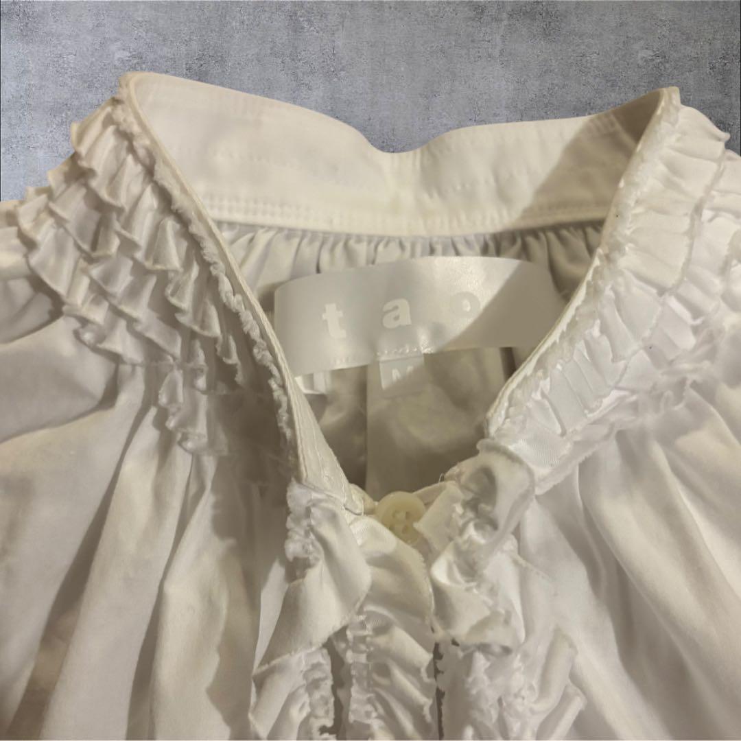 美品tao COMME des GARCONSギャルソン　フリルタイ ブラウス白