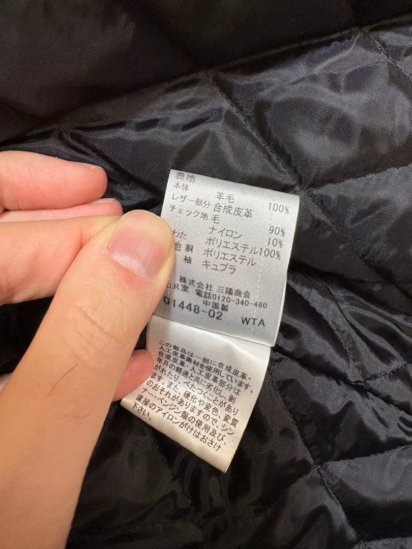 Burberry Black Label グレー ダッフルコート