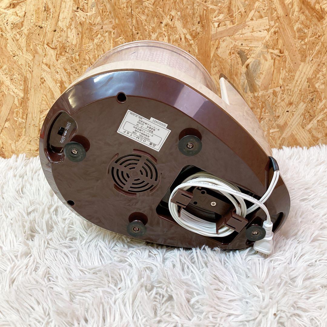 オイルカットダウンマシン　ゆきり名人　OCM-T8F