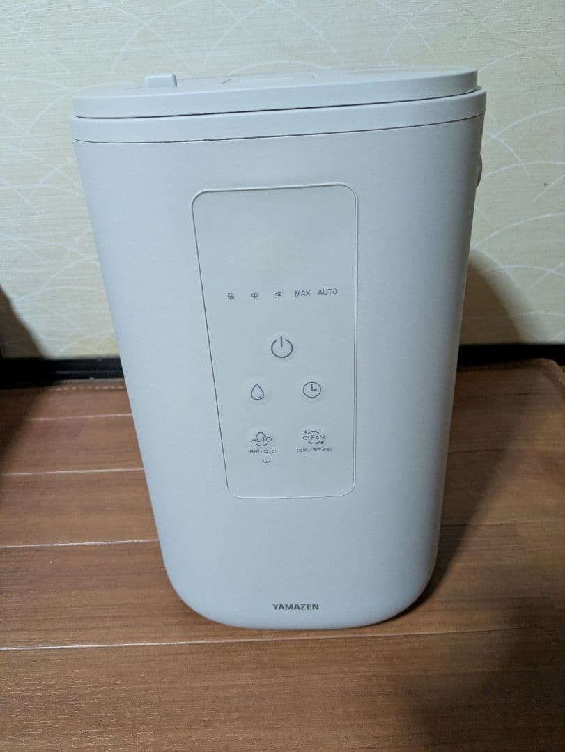 YAMAZEN 置き型加湿器 自動・最大モード