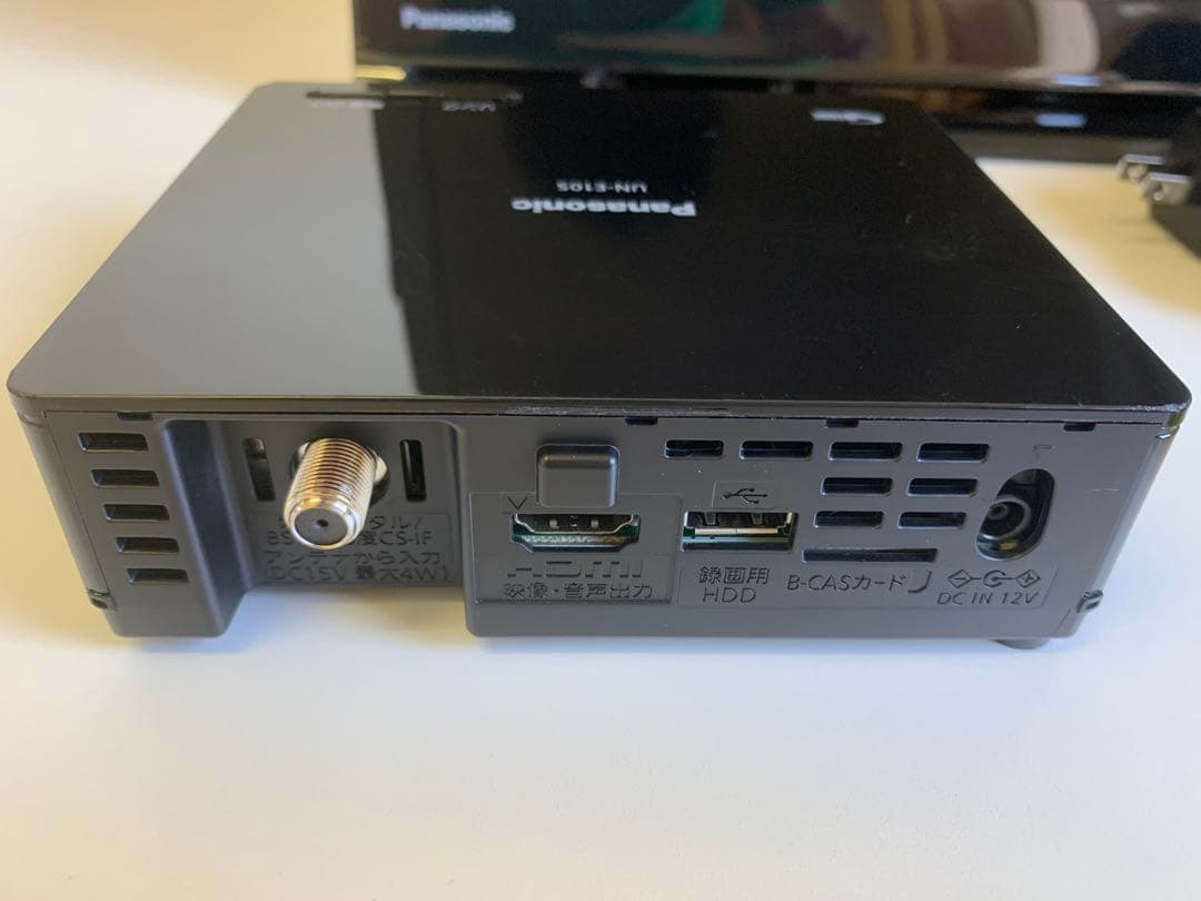 2022年製 Panasonic プライベート ビエラ UN-19FB10HD