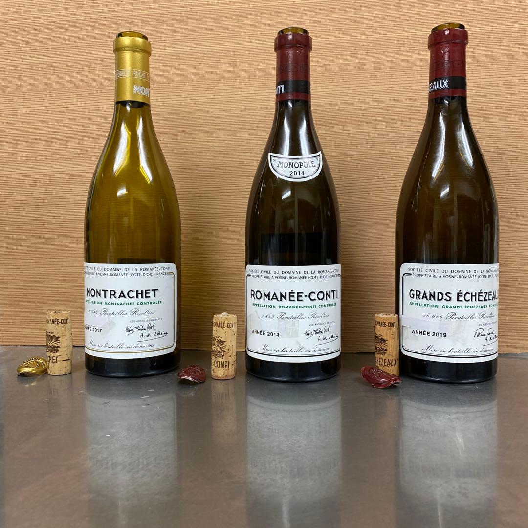 ◼️空き瓶◼️DRC ロマネコンティ、モンラッシェ 、グランエシェゾー　3本