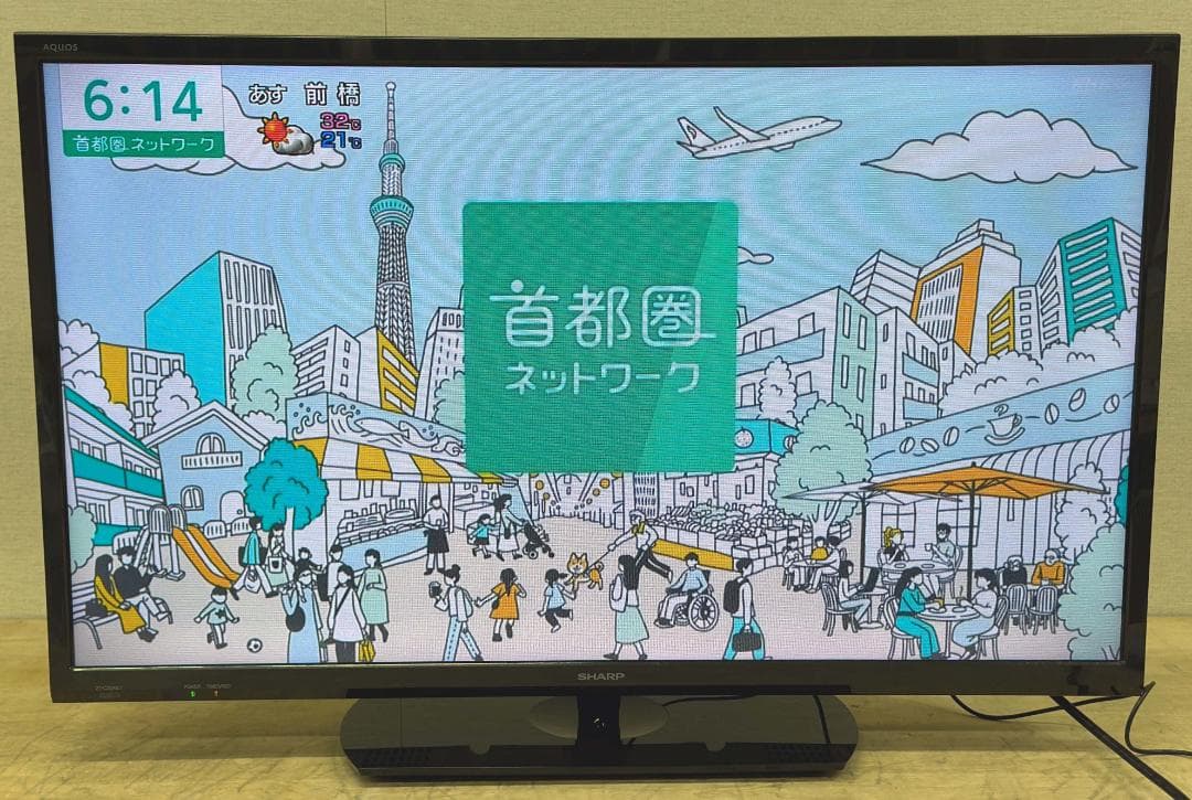 Hana■シャープ■液晶テレビ　AQUOS　2T-C32AE1　32インチ
