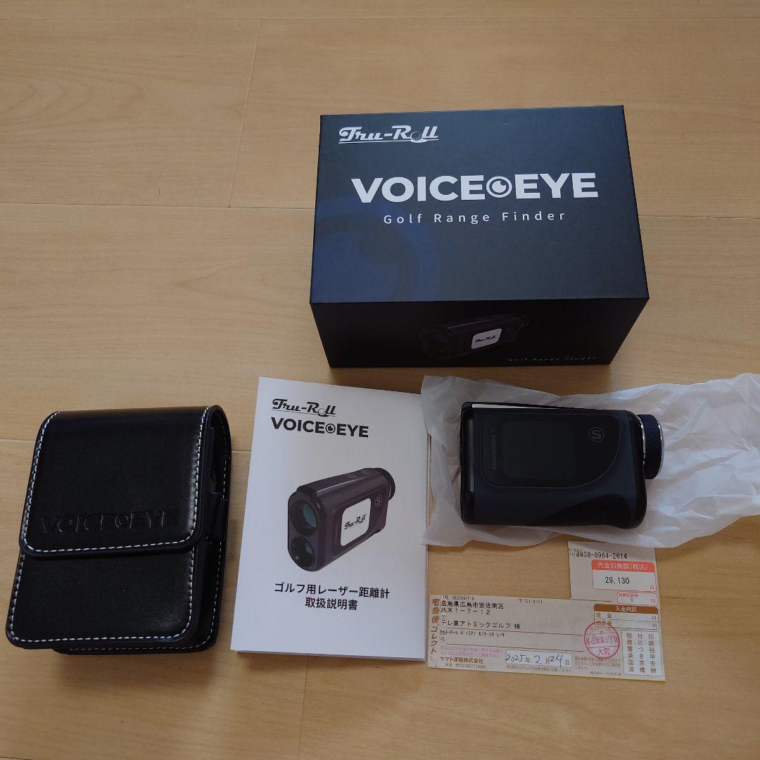 Tru-Roll VOICE EYE ゴルフ用距離計