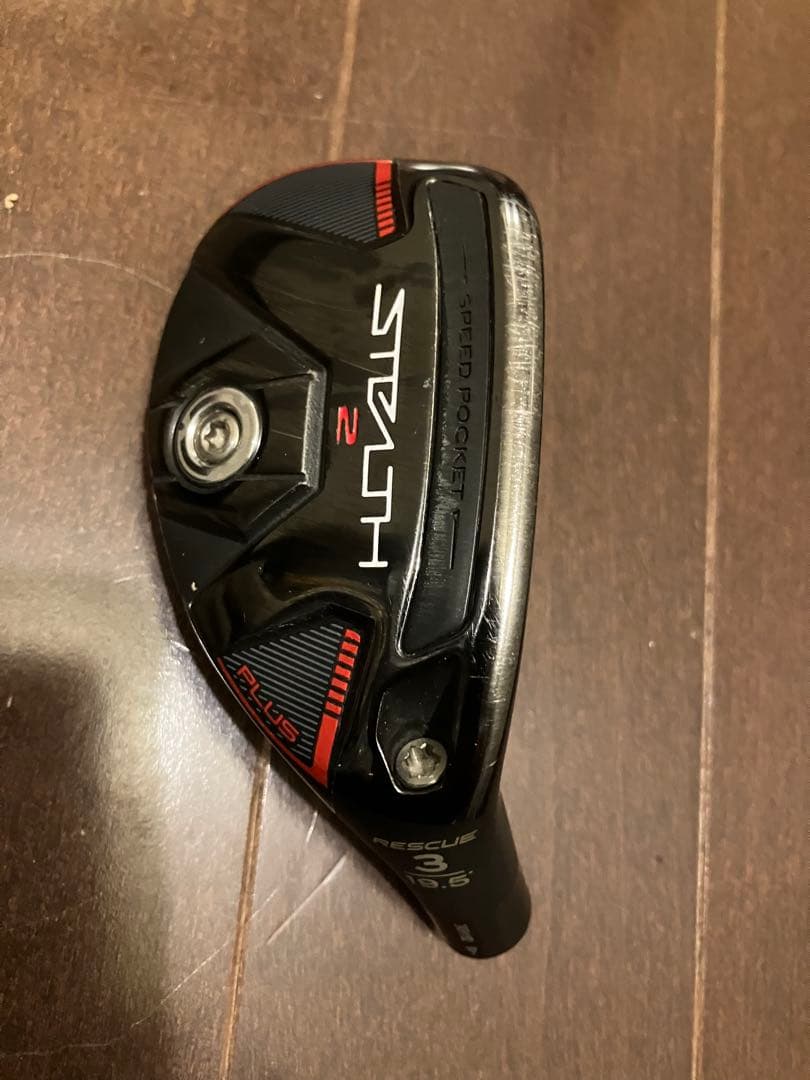 ステルス2 プラス　3U ヘッドのみ　テーラーメイド