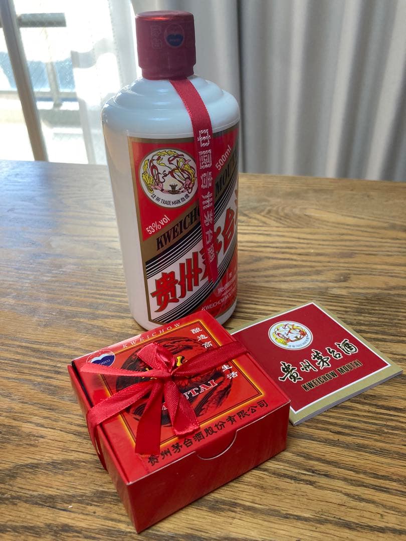 値下げしました！【未開栓】貴州茅台酒　2019年KWEICHOW MOUTAI