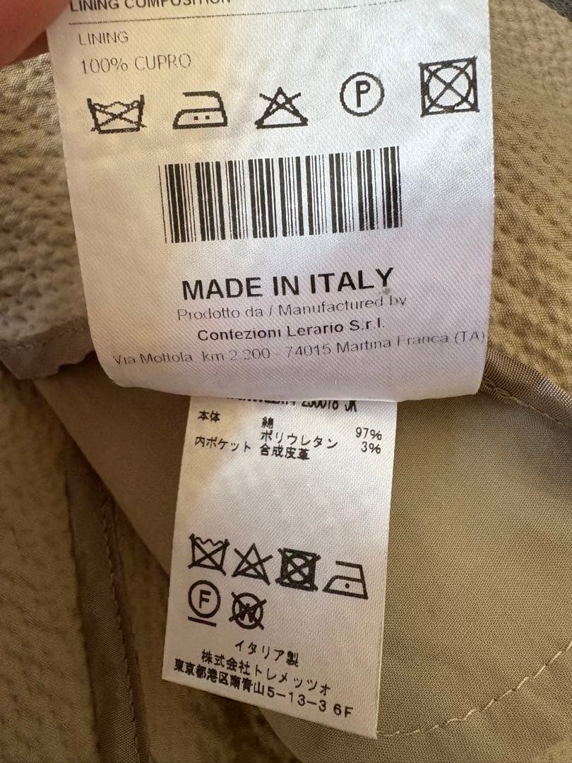 【美品】tagliatoreコットンシアサッカースーツ