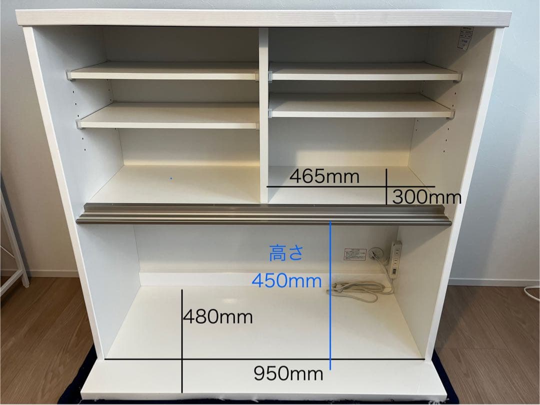 ニトリ　キッチンボード　リガーレ　幅100