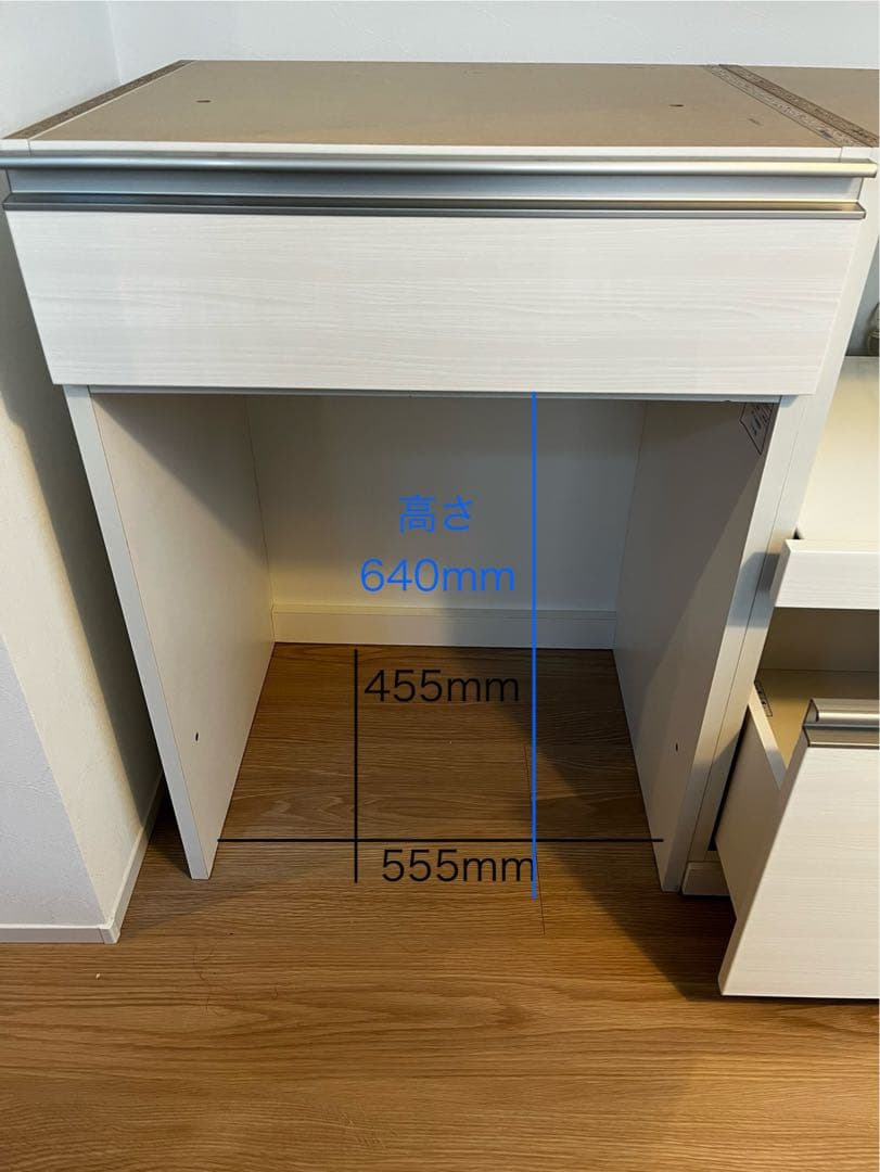 ニトリ　キッチンボード　リガーレ　幅100
