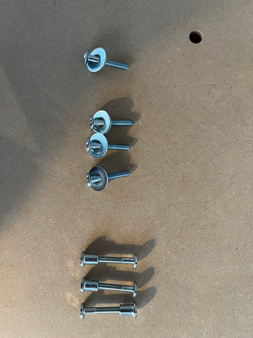 ニトリ　キッチンボード　リガーレ　幅100