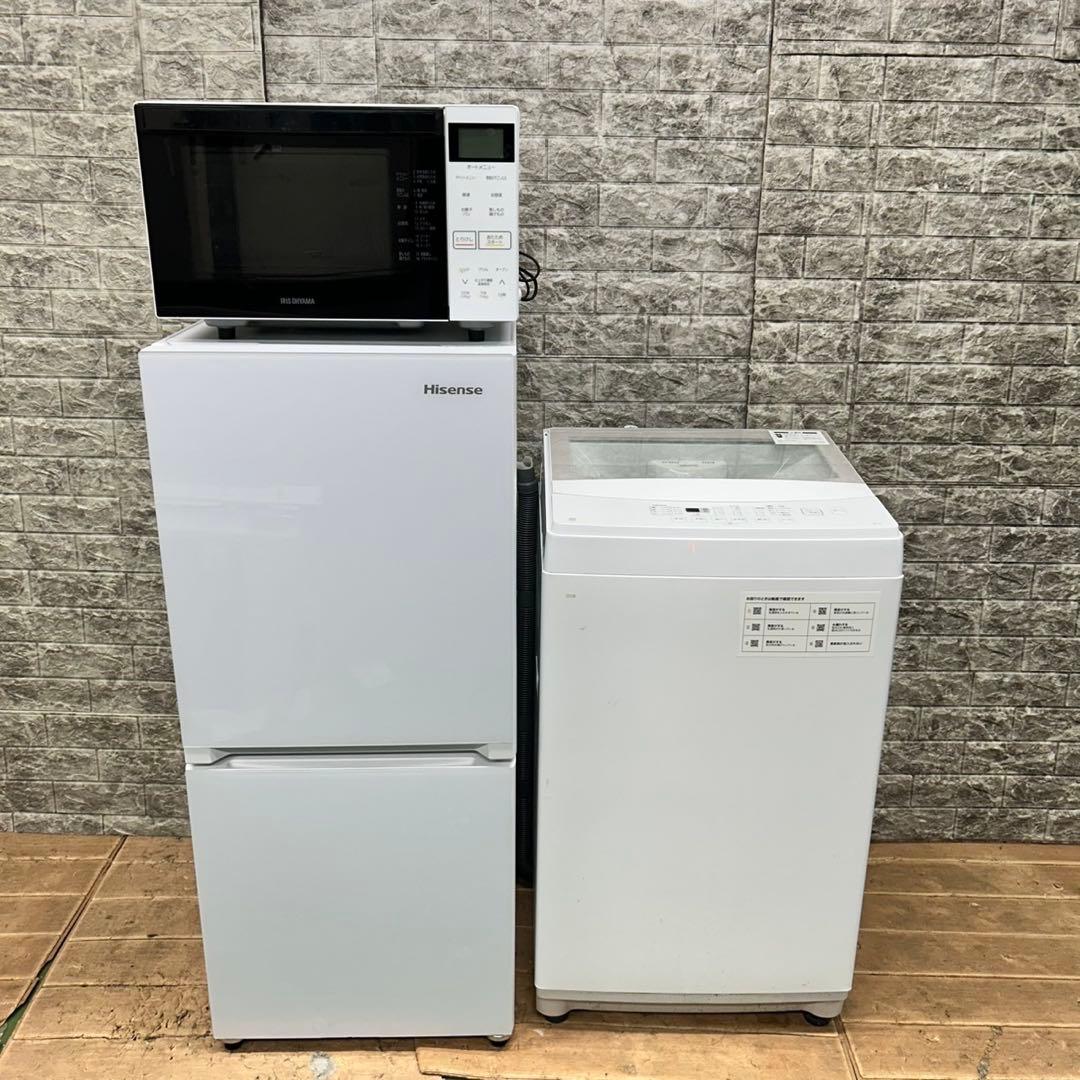 60 冷蔵庫　洗濯機　電子レンジ　小型　一人暮らし　格安セット　大人気　オススメ
