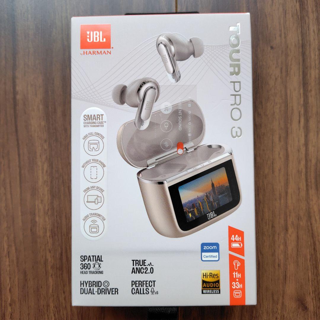 JBL Tour Pro 3 ラテ　おまけつき