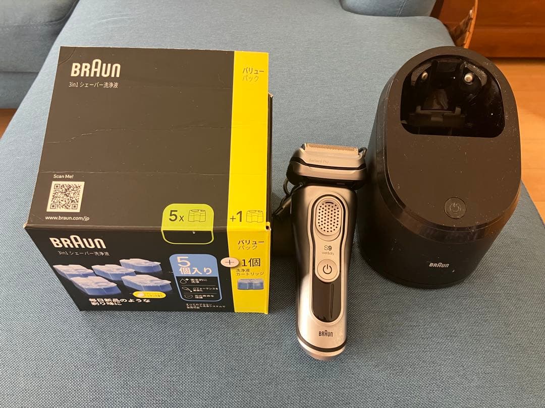 ブラウンメンズシェーバーS9