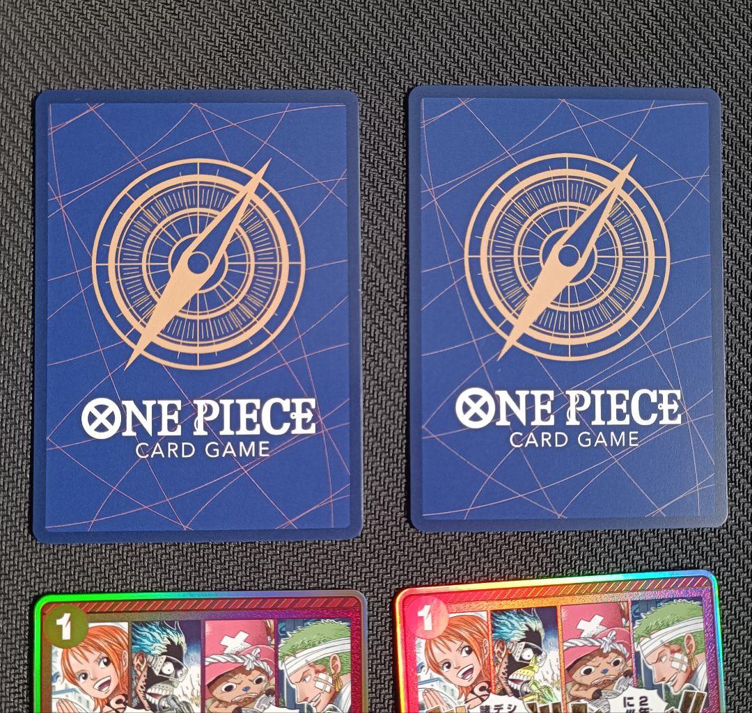 2年後にシャボンディ諸島で　パラレル