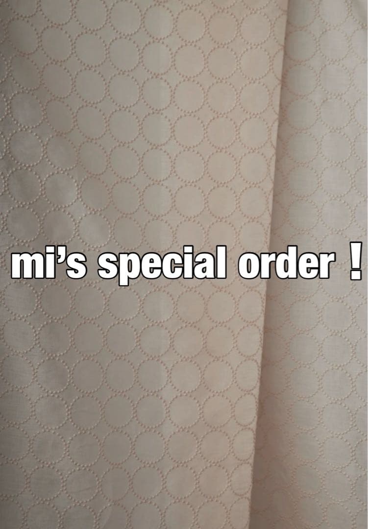 miさん専用 ミナペルホネン ハンドメイド オークスツール タンバリン 生地