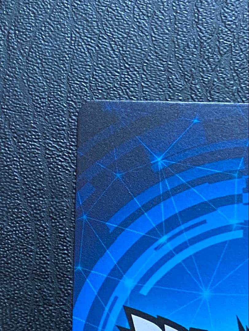 さ*う様 ドラゴンボールスーパーダイバーズ　1st PLACE 大会優勝カード