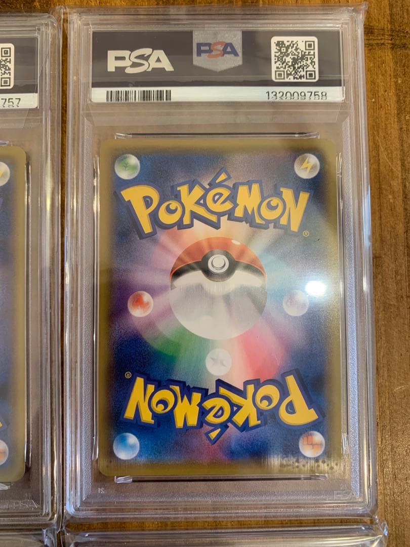 ポケモンカード　25th　なみのりピカチュウ　そらをとぶピカチュウ psa10