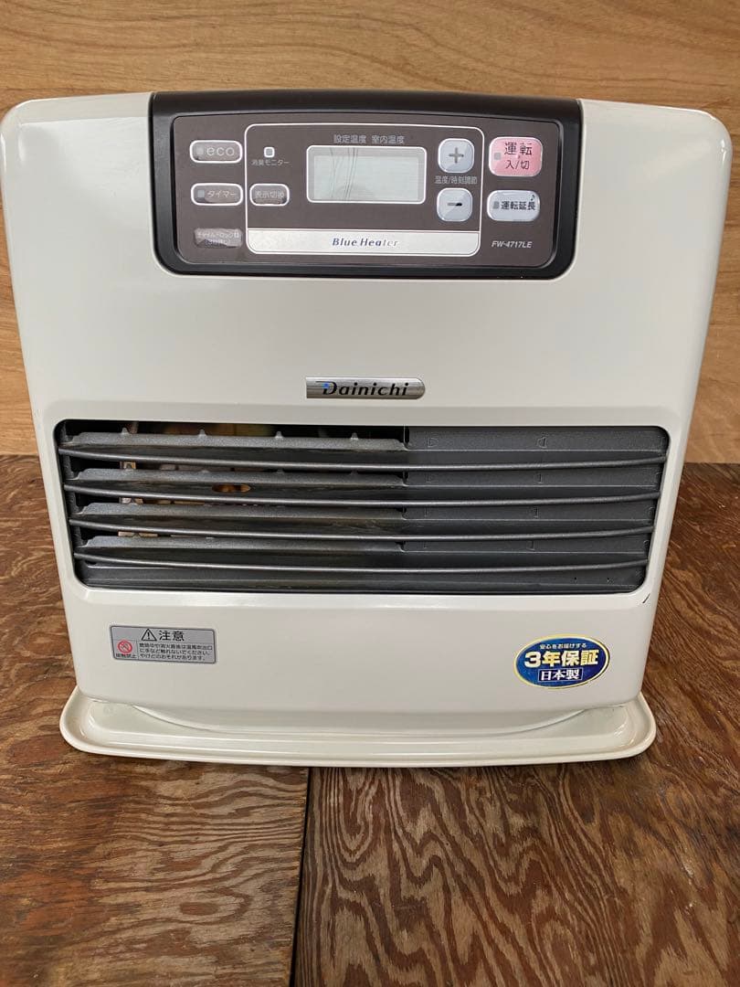 DAINICHI石油ファンヒーター【完動品】H
