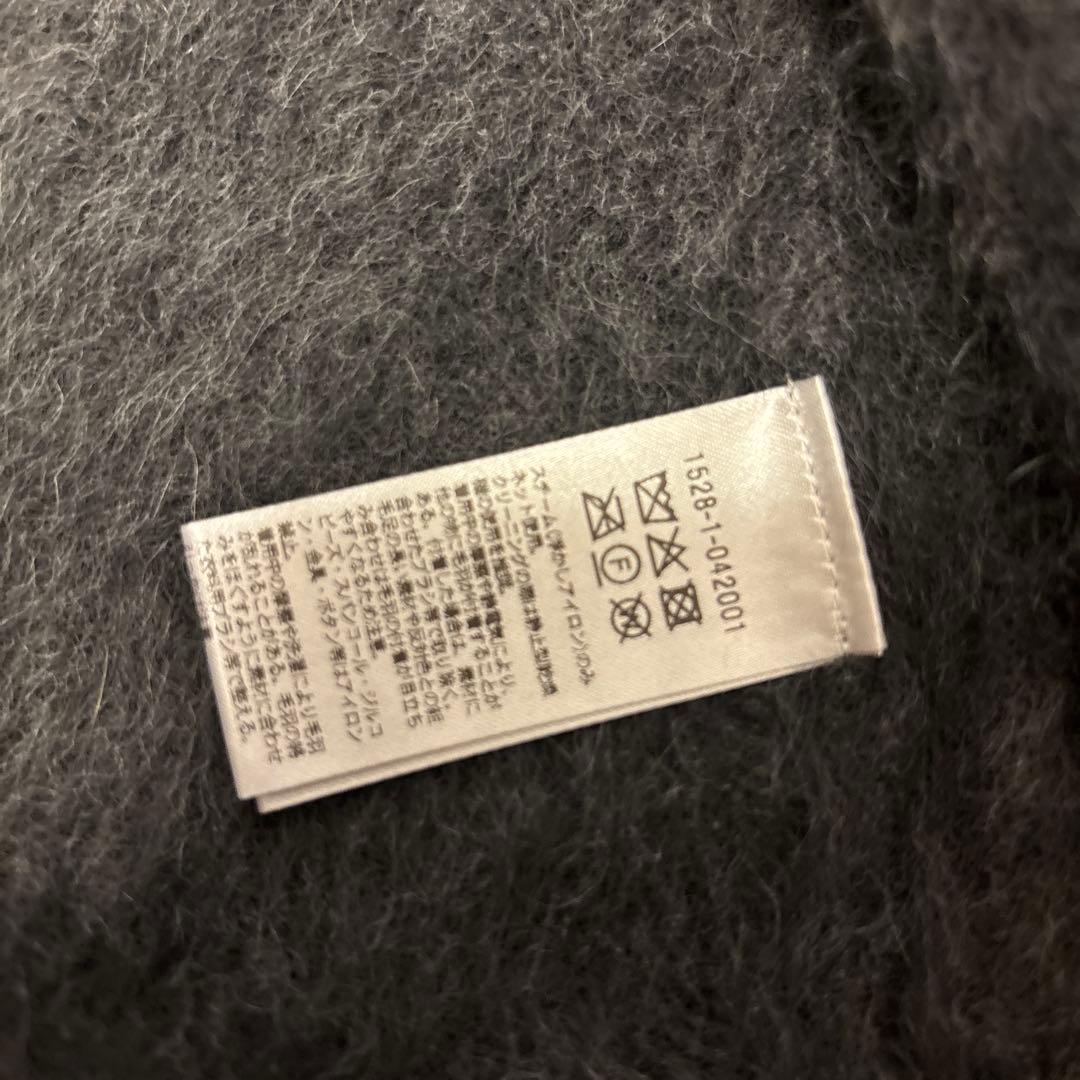 美品2025年購入　UNITED ARROWS グレー カーディガン　フォックス