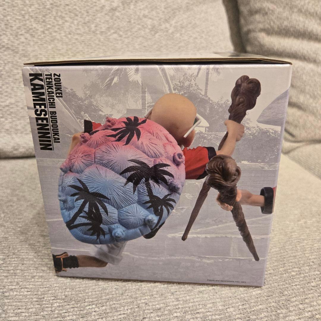 ドラゴンボール 亀仙人 フィギュア 海外限定