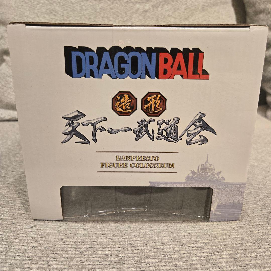 ドラゴンボール 亀仙人 フィギュア 海外限定