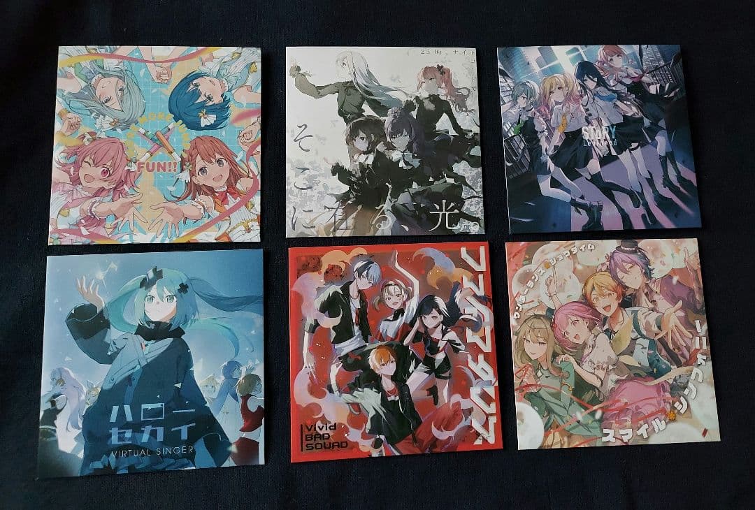 プロセカ 映画 特典 CD 6種コンプセット