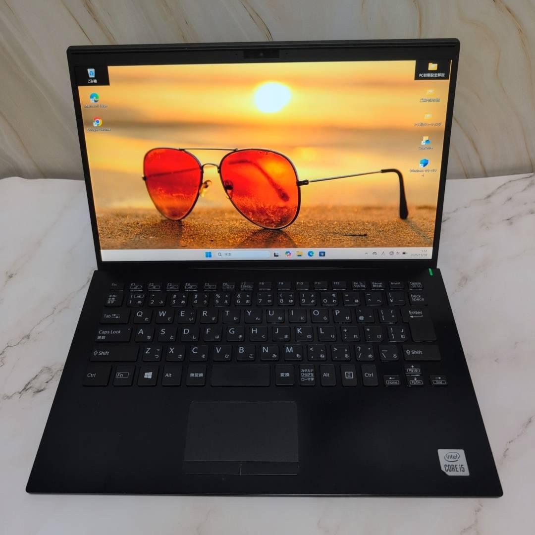【動作確認済み！】VAIO Pro PK i5第10世代/14型液晶 薄型軽量