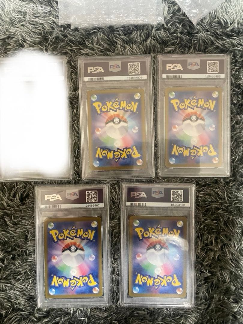 PSA10鑑定済 AR/SR 4枚まとめ売り
