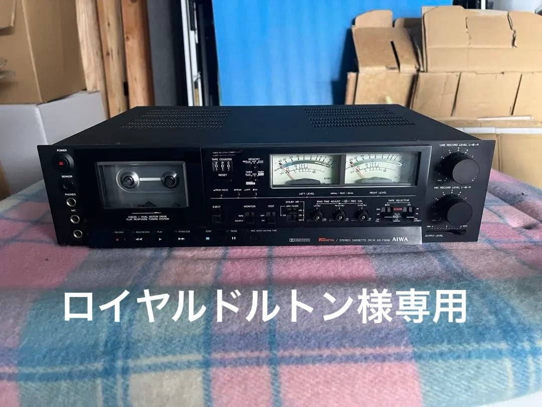 AIWA アイワ カセットデッキ AD-F90