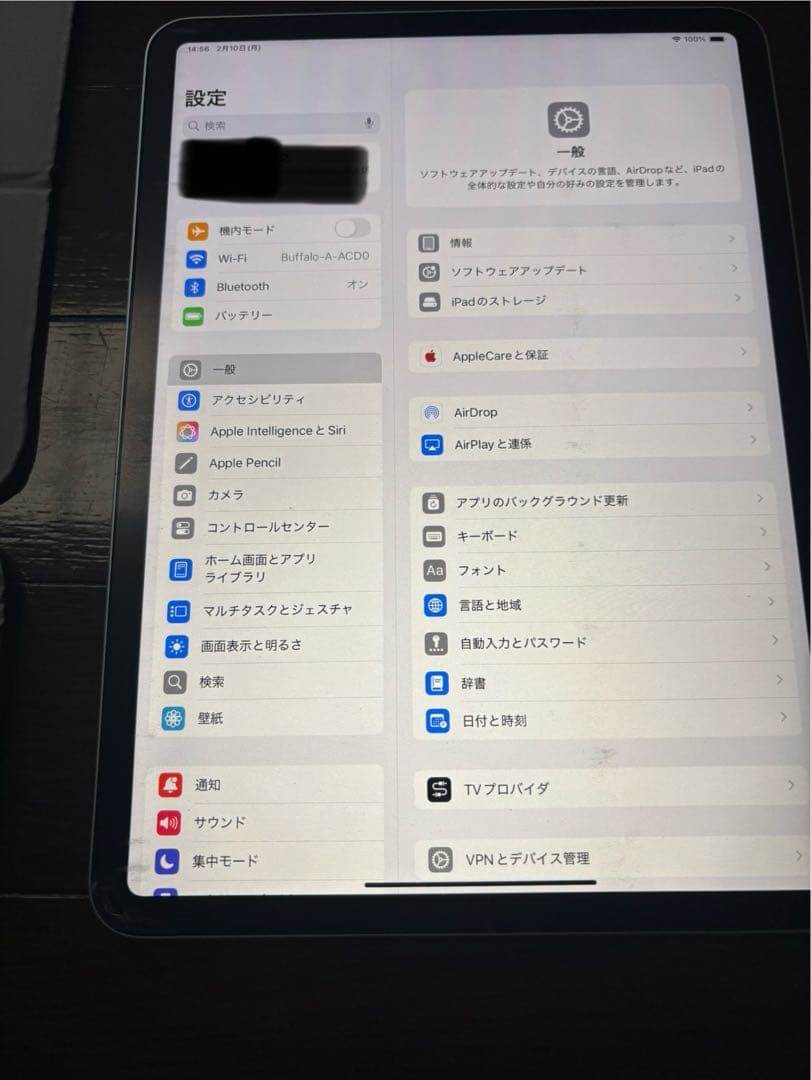 Apple iPad Pro 11インチ 第４世代128GB M2チップ