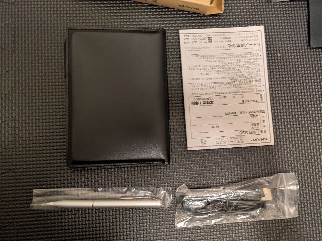 【未使用に近い】電子ノート SHARP シャープ WG-S30B