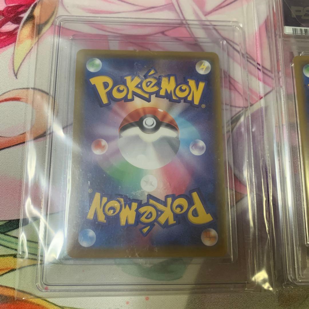 菜*氏様 リーリエ セット PSA10 PSA9 SR SAR プロモ