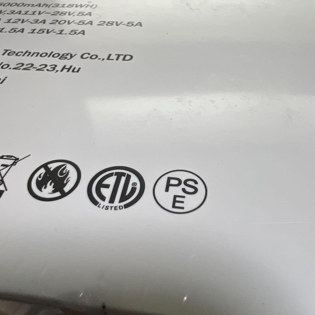 モバイルバッテリー 超大容量 86000mAh 140W急速充電 4台同時可能✨