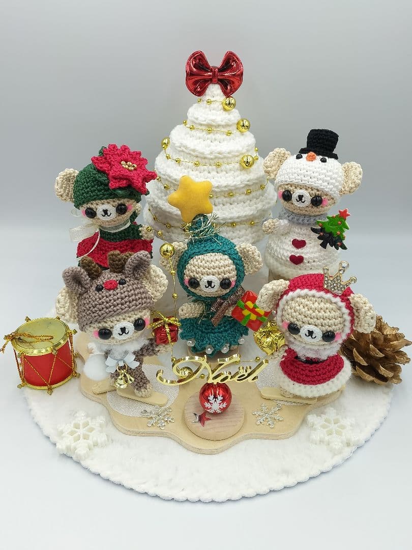 あみぐるみ　Aセット　クリスマス