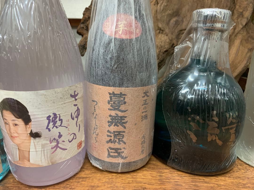 プレミア焼酎セット