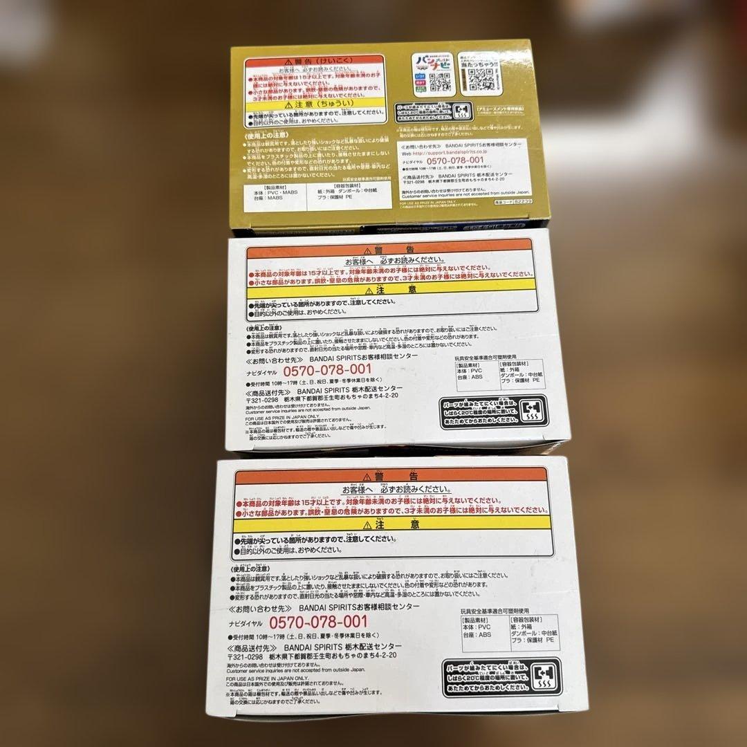 専用てす。他の方は購入しないでください。