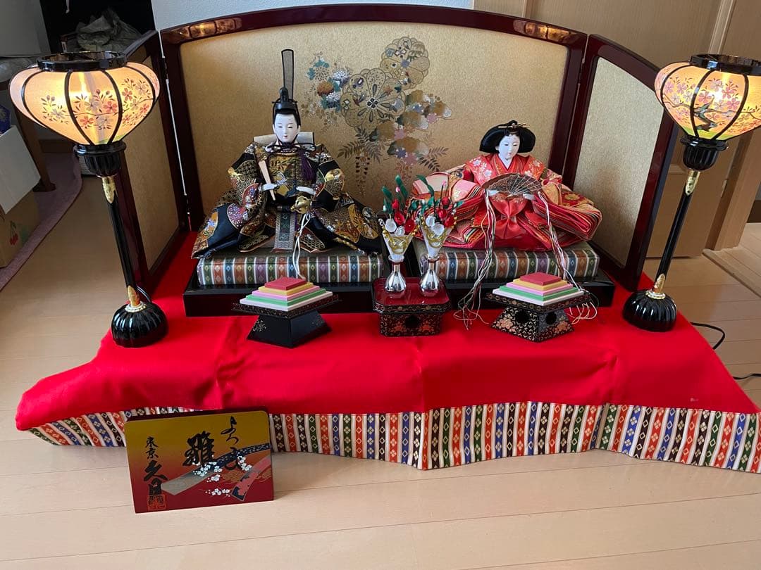 雛人形 男雛 女雛 セット