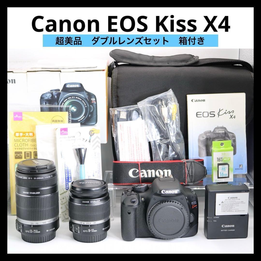 超美品 【Canon EOS Kiss X4 ダブルレンズセット】 安心保証あり