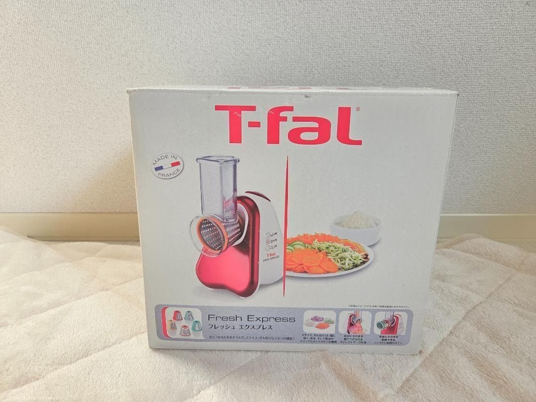 ティファール T-fal MB755GJP フレッシュエクスプレス 新品