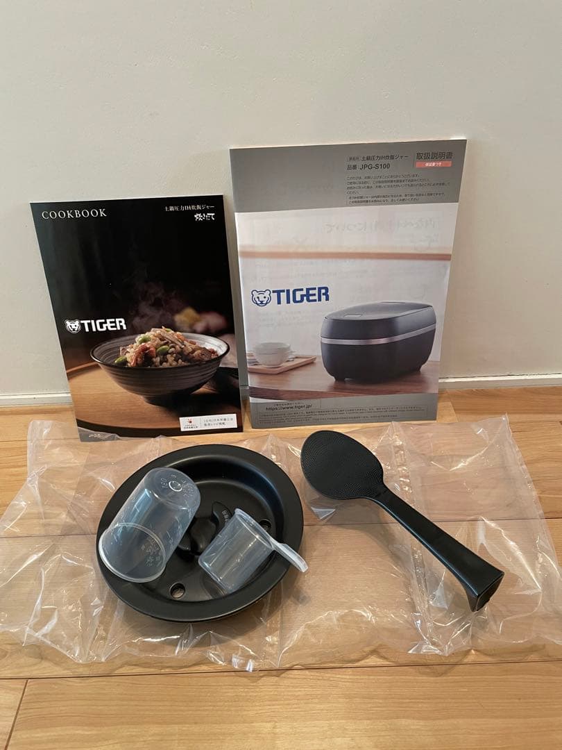 タイガー 土鍋圧力炊飯器 JPG -S100黒　45,000円→40,000円‼️