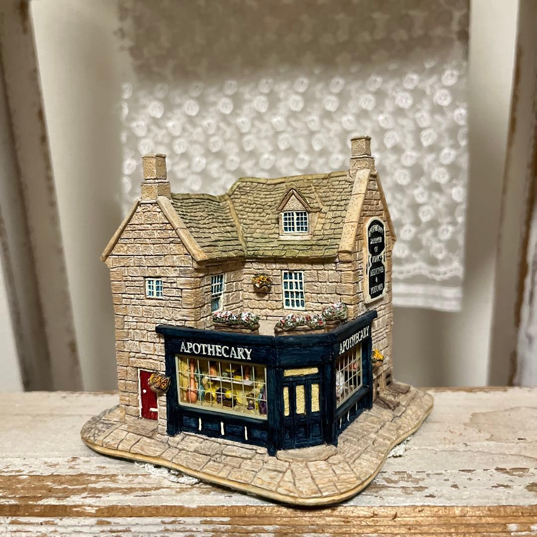 リリパットレーン　APOTHECARY