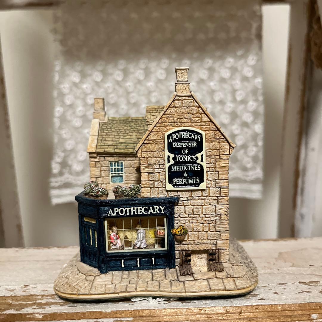 リリパットレーン　APOTHECARY