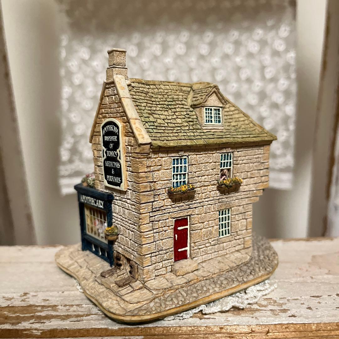 リリパットレーン　APOTHECARY