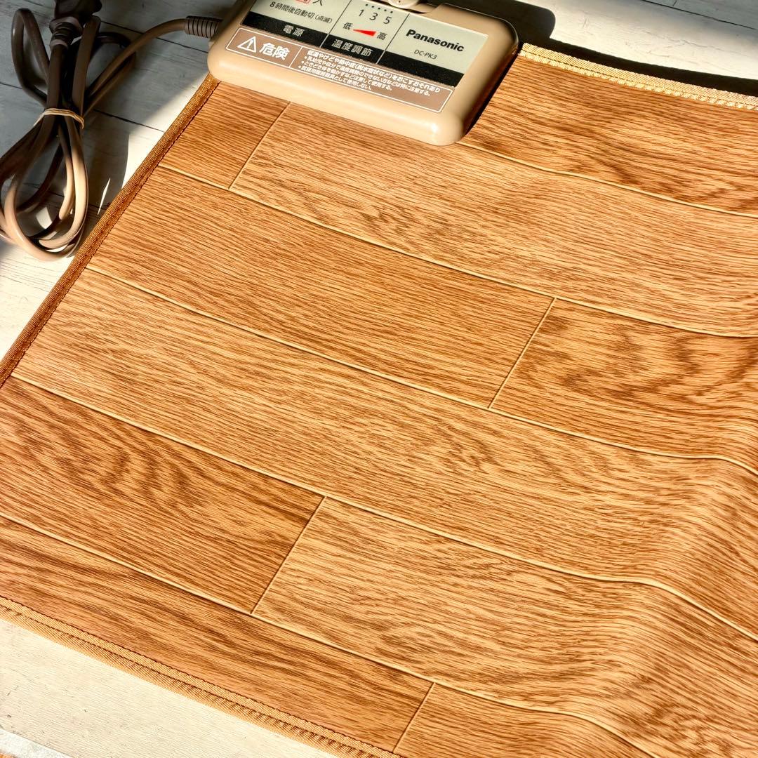 Panasonic「かんたん床暖」横長型ホットカーペット